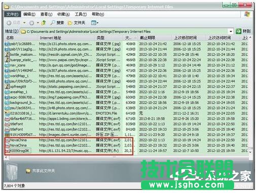 QQ音樂(lè)MV怎么下載？下載QQ音樂(lè)MV的具體操作