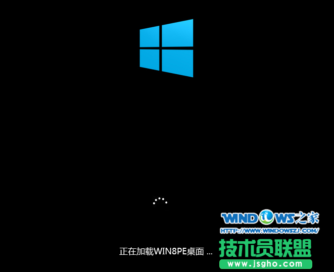 U盤安裝蘿卜家園 ghost xp sp3裝機(jī)系統(tǒng)(1)