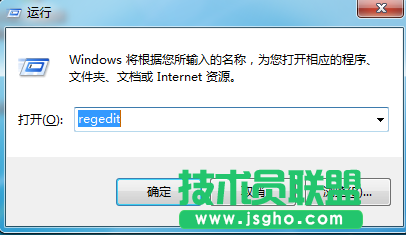 Win7使用Print Screen鍵全屏截圖出現(xiàn)黑屏怎么辦 三聯(lián)