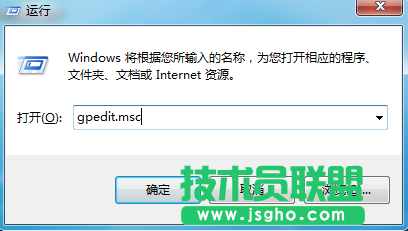 Win7安裝補丁提示安裝程序錯誤怎么辦 三聯(lián)