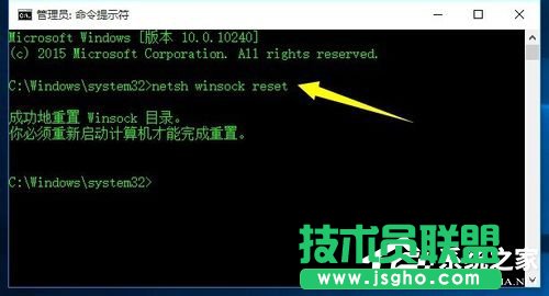 Win10除了Edge以外的瀏覽器都不能上網(wǎng)怎么辦？