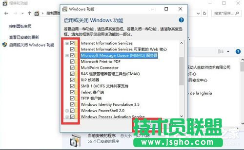Win10除了Edge以外的瀏覽器都不能上網(wǎng)怎么辦？