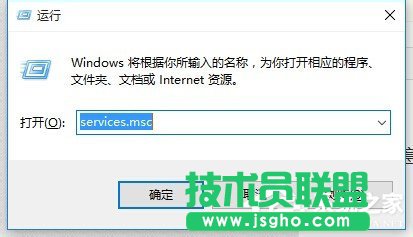 Win10除了Edge以外的瀏覽器都不能上網(wǎng)怎么辦？
