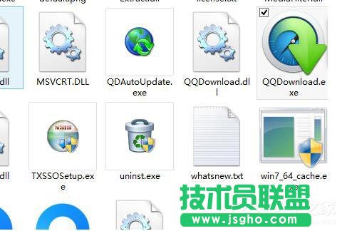 QQ旋風(fēng)圖標(biāo)怎么關(guān)閉？ 三聯(lián)