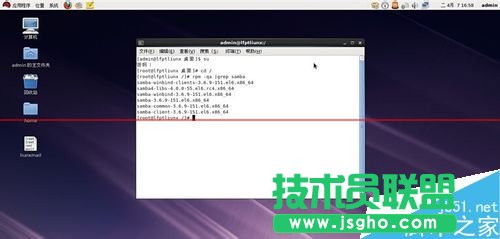 Linux系統(tǒng)如何架設(shè)共享文件服務(wù)器？