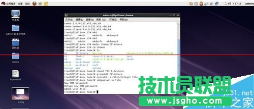 Linux系統(tǒng)如何架設(shè)共享文件服務(wù)器？