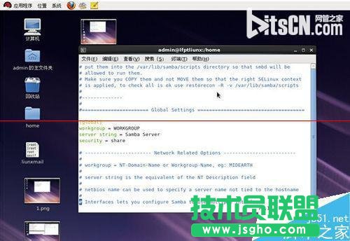 Linux系統(tǒng)如何架設(shè)共享文件服務(wù)器？