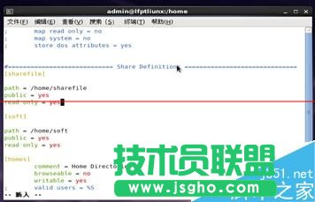 Linux系統(tǒng)如何架設(shè)共享文件服務(wù)器？