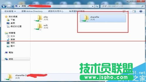 Linux系統(tǒng)如何架設(shè)共享文件服務(wù)器？