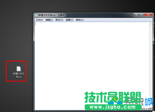 打開新建的文本文檔