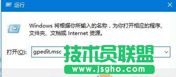 windows7系統(tǒng)關(guān)機(jī)、注銷或重啟按鈕都不見(jiàn)了如何恢復(fù)   三聯(lián)