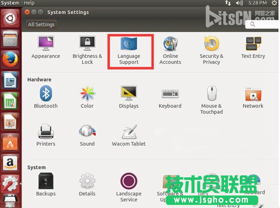 ubuntu怎么設(shè)置成中文？ubuntu中文設(shè)置方法
