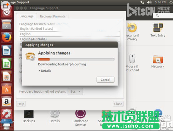 ubuntu怎么設(shè)置成中文？ubuntu中文設(shè)置方法