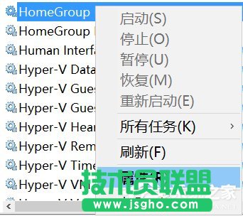 Win10如何優(yōu)化系統(tǒng)？Win10優(yōu)化系統(tǒng)的方法