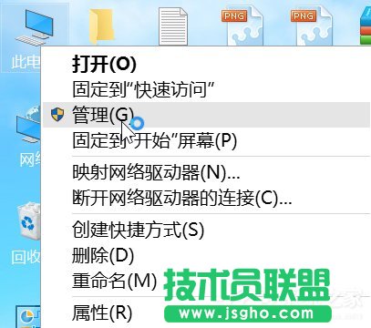 Win10如何優(yōu)化系統(tǒng)？Win10優(yōu)化系統(tǒng)的方法