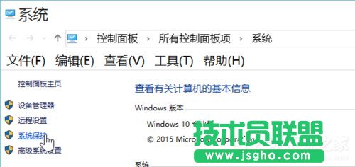 Win10如何優(yōu)化系統(tǒng)？Win10優(yōu)化系統(tǒng)的方法