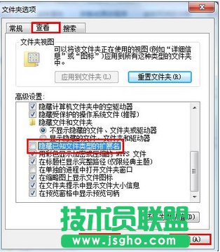 win7系統(tǒng)修改開(kāi)機(jī)畫(huà)面的方法