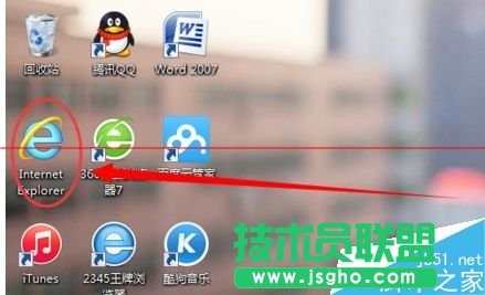 怎么查看路由器有多少ip地址？ 三聯(lián)
