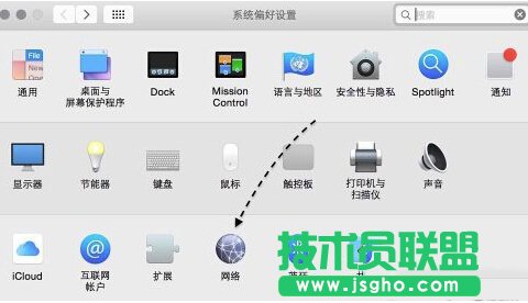 mac迅雷下載速度慢怎么辦？提升mac迅雷下載速度的方法。