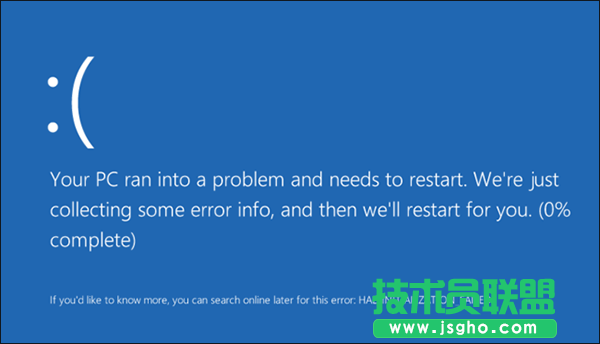 win10系統(tǒng)更新TH2反復(fù)藍屏怎么解決   三聯(lián)