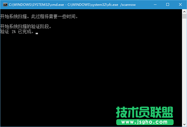 win10系統(tǒng)更新TH2反復(fù)藍屏的解決方法