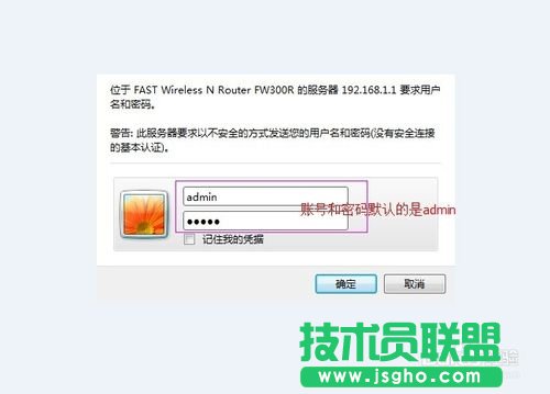 無(wú)線路由器的有線橋接
