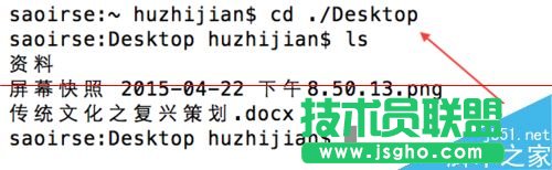 9條Linux簡單又實(shí)用的指令介紹