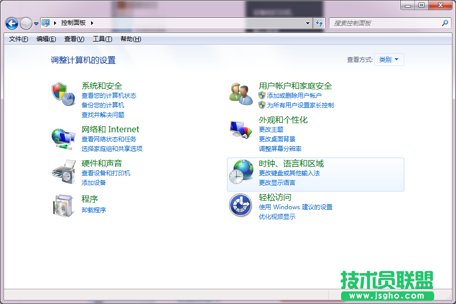 win7系統(tǒng)文本文檔亂碼怎么修復