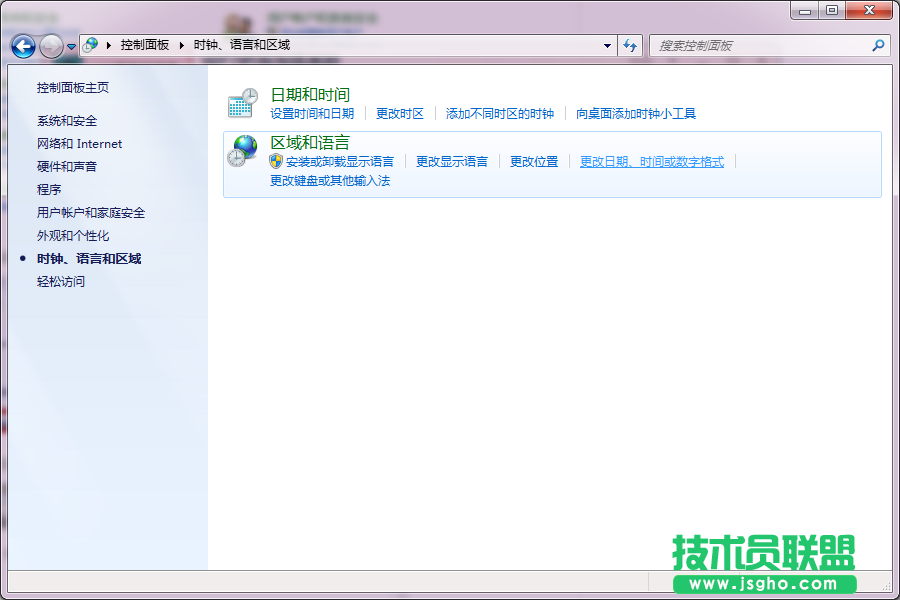 win7系統(tǒng)文本文檔亂碼怎么修復