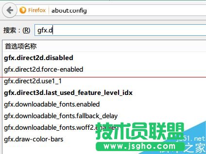 Mactype不能渲染Firefox字體該怎么解決？
