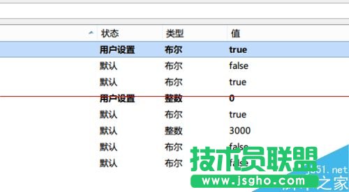 Mactype不能渲染Firefox字體該怎么解決？