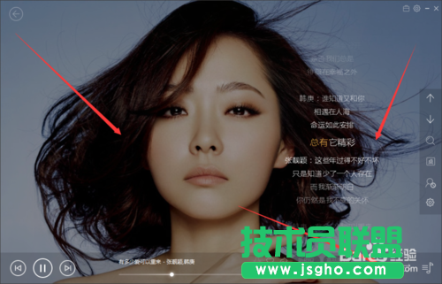 使用百度音樂(lè)如何快速制作LRC歌詞？
