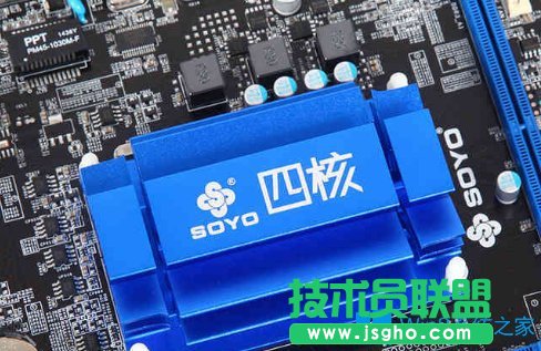 Win8雙核處理器和四核處理器有什么區(qū)別？