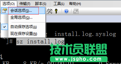 linux系統(tǒng)怎么用SecureCRT上傳和下載文件？