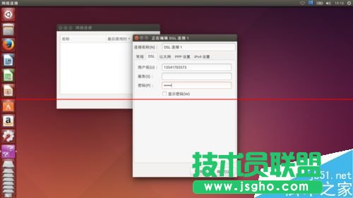 第一次安裝Ubuntu該怎么對(duì)系統(tǒng)進(jìn)行配置？