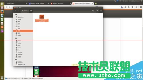 第一次安裝Ubuntu該怎么對(duì)系統(tǒng)進(jìn)行配置？