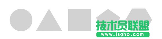 PPT扁平化設(shè)計(jì)的8個(gè)實(shí)用小技巧