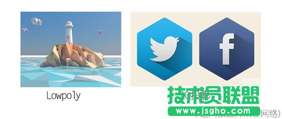 PPT扁平化設(shè)計(jì)的8個(gè)實(shí)用小技巧