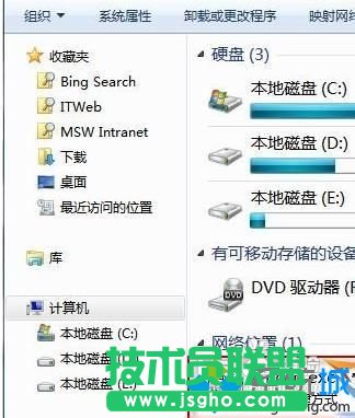 打開“計算機”