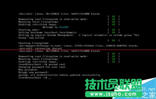 centos系統(tǒng)密碼忘了怎么破解密碼？