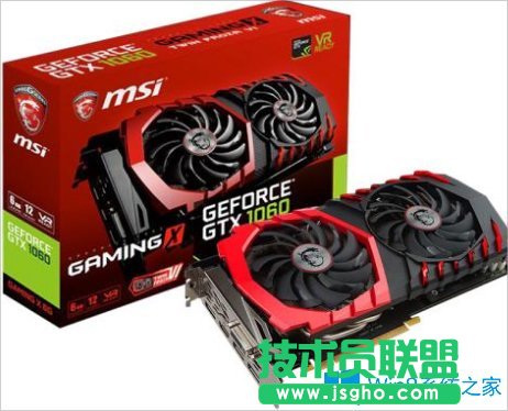 Win8電腦顯卡什么牌子的好？