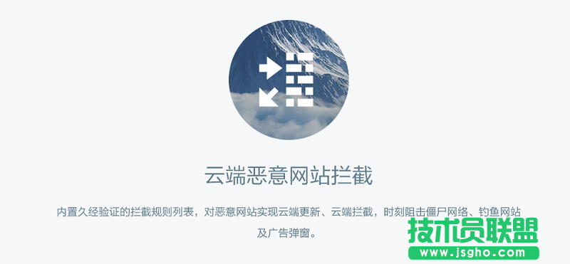 OneDNS怎么設(shè)置？
