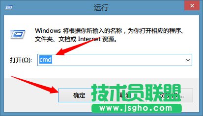 OneDNS怎么設(shè)置？