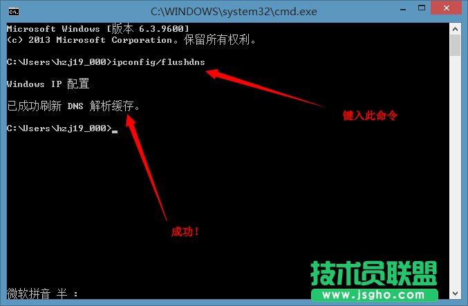 OneDNS怎么設(shè)置？