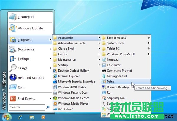 8款實(shí)用小軟件：幫你找回Windows 8開始菜單