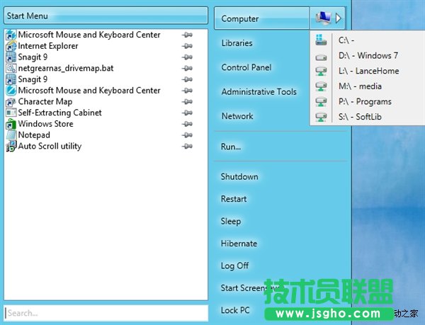 8款實(shí)用小軟件：幫你找回Windows 8開始菜單