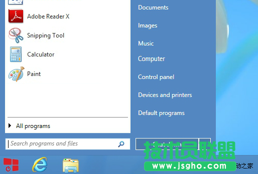 8款實(shí)用小軟件：幫你找回Windows 8開始菜單