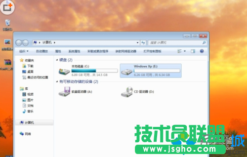 win7系統(tǒng)怎么安裝windows xp  三聯