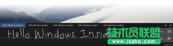 Win10最新預覽版10041對比 win10 9926版有哪些新的變化？