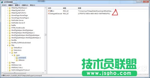 Win7如何設(shè)置默認(rèn)瀏覽器？設(shè)置默認(rèn)瀏覽器的方法